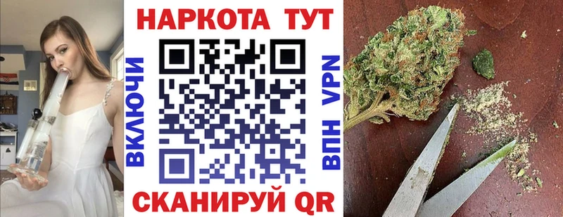 Наркошоп Медвежьегорск Alpha-PVP  КОКАИН  Мефедрон  блэк спрут   Псилоцибиновые грибы  ГАШИШ  Амфетамин 
