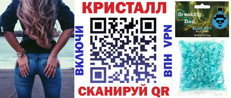 АМФЕТАМИН 98% Медвежьегорск