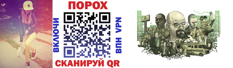 купить закладку  Медвежьегорск  Амфетамин 97% 