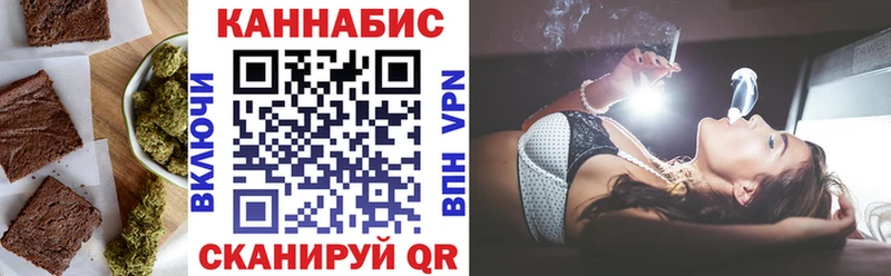 Печенье с ТГК марихуана  продажа наркотиков  Медвежьегорск 