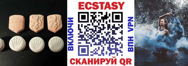 shop как зайти  где найти наркотики  Медвежьегорск  Экстази TESLA 