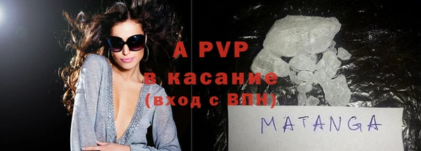 спиды Арсеньев