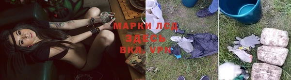 MDMA Premium VHQ Армянск