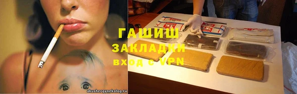 каннабис Аркадак