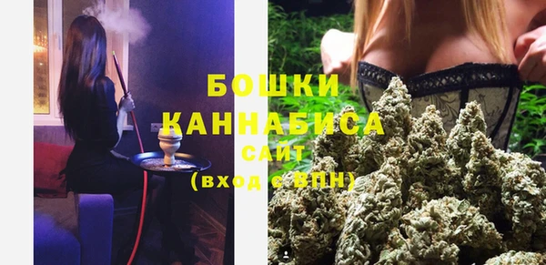 MDMA Premium VHQ Армянск