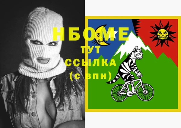 спиды Арсеньев