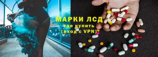 MDMA Premium VHQ Армянск