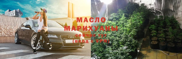 амфетамин Алзамай