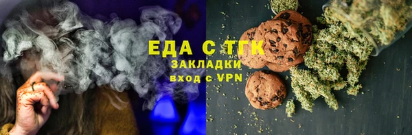 MDMA Premium VHQ Армянск