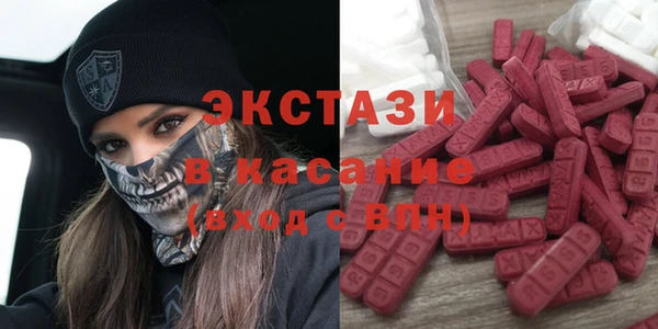 каннабис Аркадак