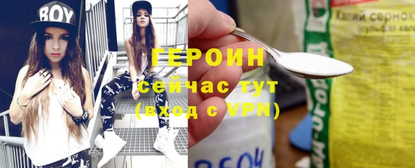 спиды Арсеньев