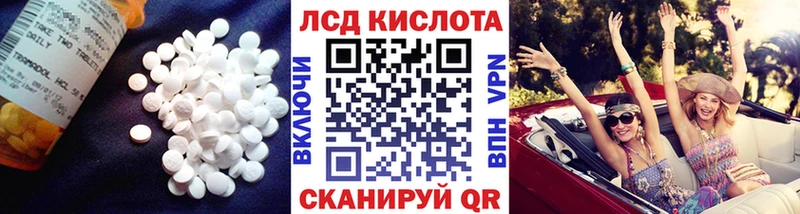 Лсд 25 экстази ecstasy  купить наркотики цена  Медвежьегорск 
